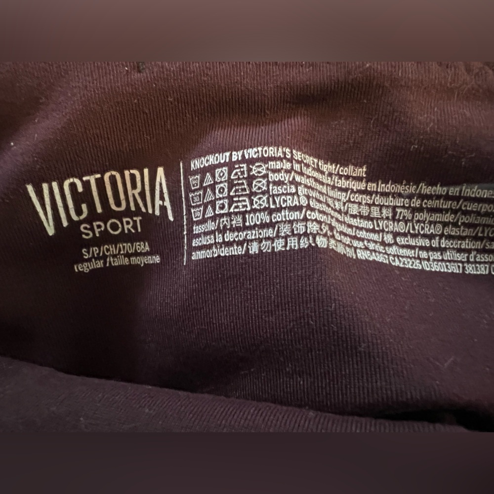 Victoria Secret | Victoria Sport | Knockout by VS | Maroon Leggings | Small - Picture 4 of 6